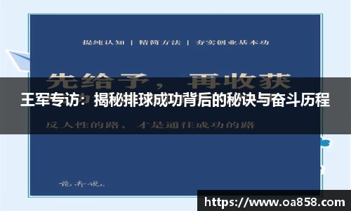 米乐YY易游
