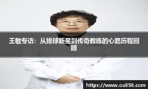 yy易游mile