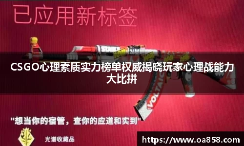 米乐YY易游
