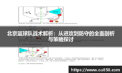 yy易游体育