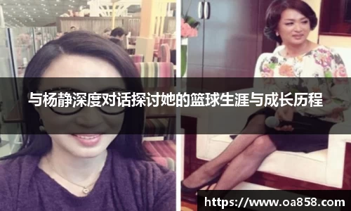 yy易游体育官网