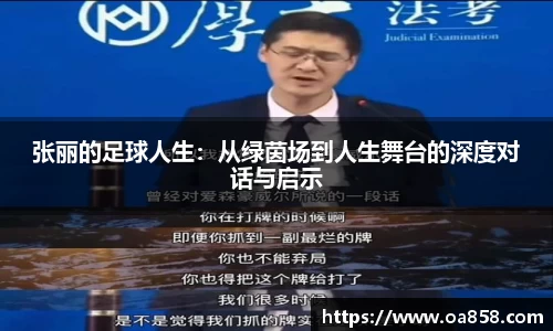 yy易游mile