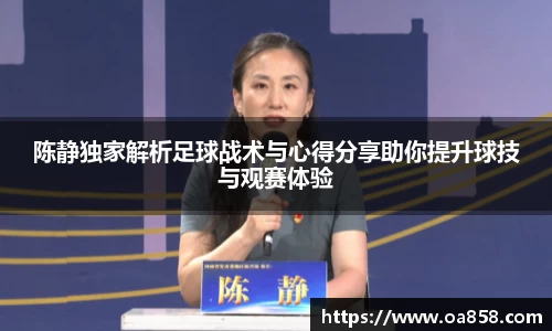 米乐YY易游