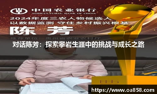 yy易游体育官网