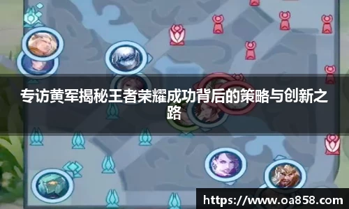 yy易游体育官网