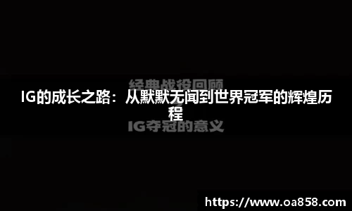 yy易游mile