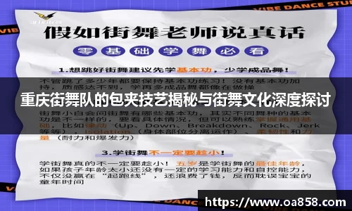 yy易游体育官网