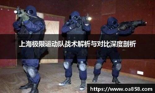 yy易游体育