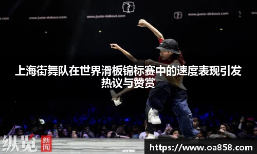 yy易游mile