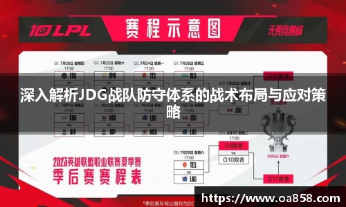 米乐YY易游