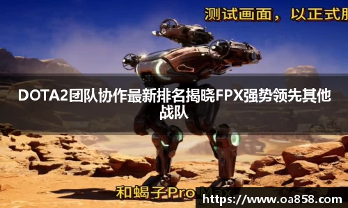 yy易游体育官网
