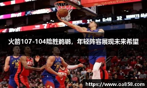 yy易游体育官网