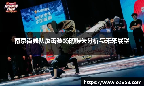 yy易游体育官网