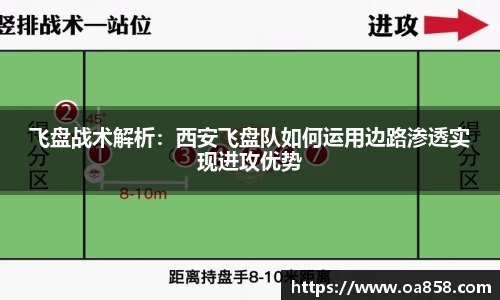 米乐YY易游