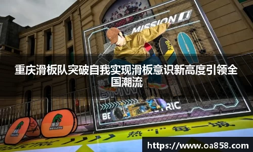 米乐YY易游