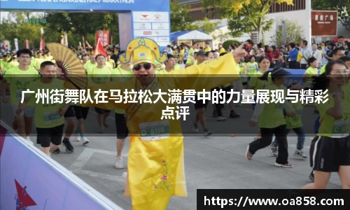 米乐YY易游