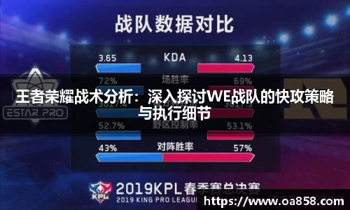 米乐YY易游