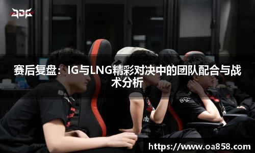 米乐YY易游
