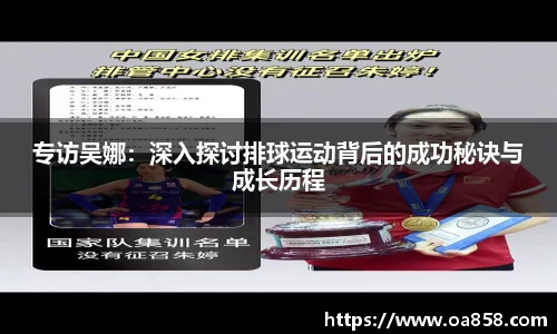 yy易游体育官网