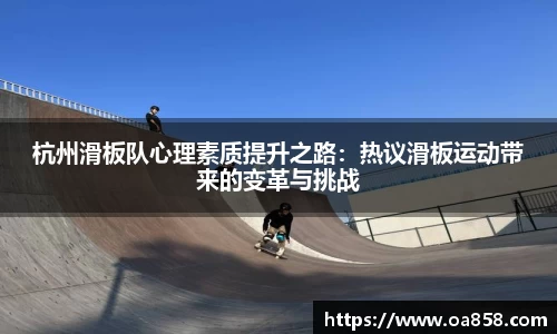 yy易游体育