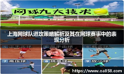 米乐YY易游