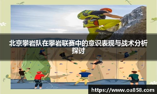 米乐YY易游