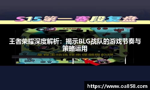 yy易游体育官网