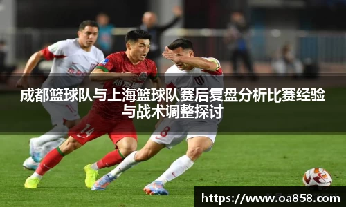 yy易游体育官网