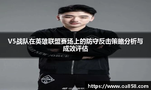 yy易游mile