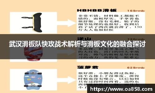 yy易游体育