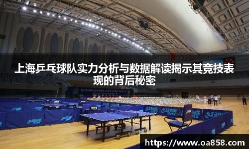 米乐YY易游