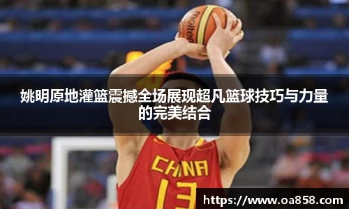 yy易游mile