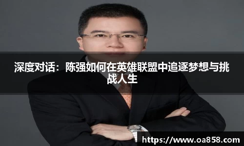 米乐YY易游