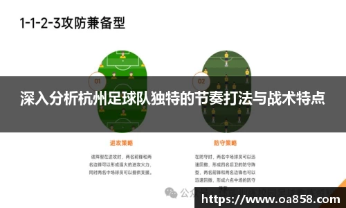 yy易游mile