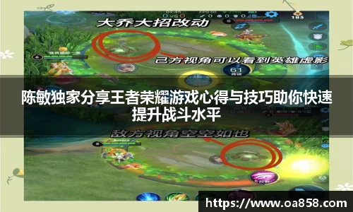 yy易游mile