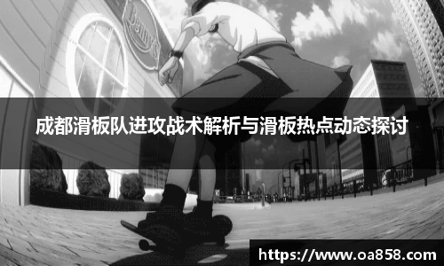 米乐YY易游