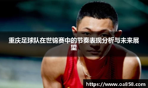yy易游mile