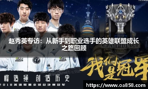 yy易游体育官网