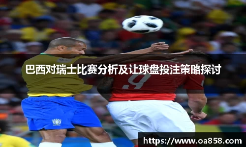 米乐YY易游