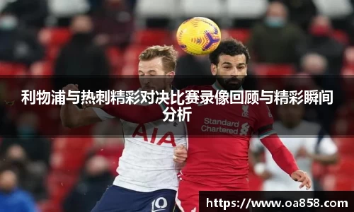 米乐YY易游