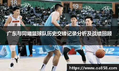 yy易游mile