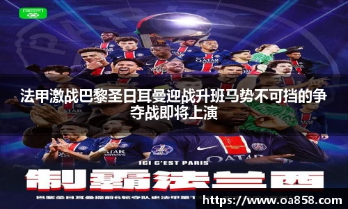 yy易游mile