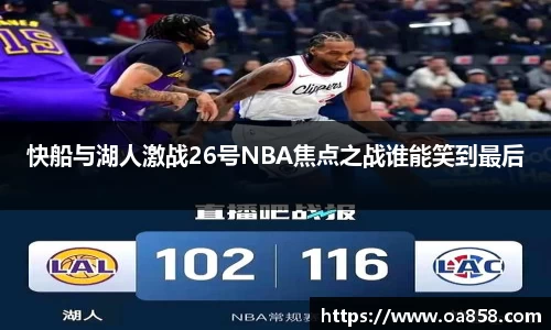 yy易游体育
