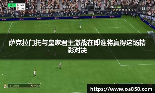 米乐YY易游