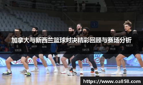 米乐YY易游