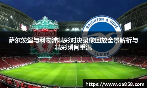 yy易游体育官网