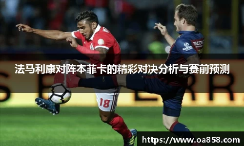 yy易游体育官网