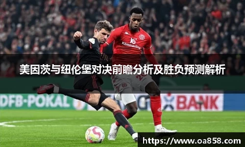 yy易游体育官网
