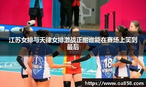 米乐YY易游