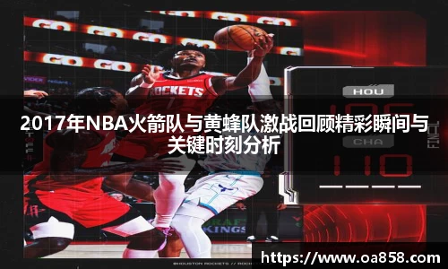 yy易游体育官网